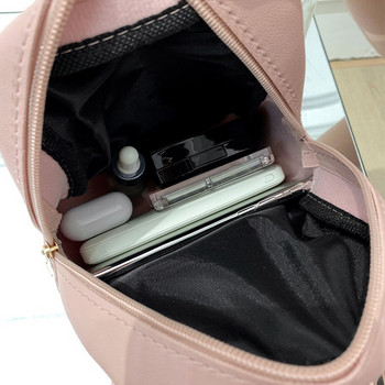 Мини раница за жени Мултифункционална чанта за през рамо от PU кожа Дамска чанта за телефон Луксозна марка Чанта през рамо Чанти за пратки