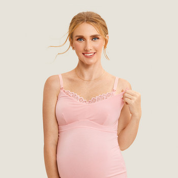 MOMANDA ένα σετ Cami Πυτζάμες Μητρότητας Νοσηλευτικές Γυναικείες Πυζάμες Θηλασμού Sling Nightwear Θηλασμός Μετά τον τοκετό