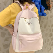 Kvaliteetne ühevärviline naiste seljakott Lahe meeste reisiraamatukott Suure mahutavusega koolikott Teismelistele armas Mochila