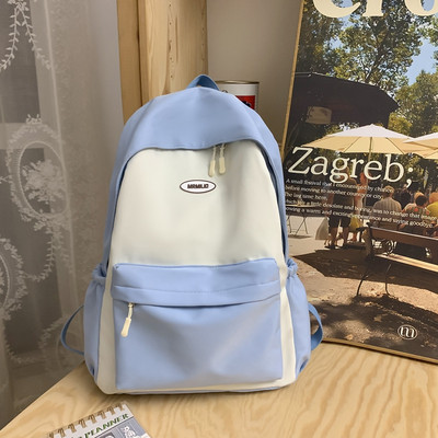 Kvaliteetne ühevärviline naiste seljakott Lahe meeste reisiraamatukott Suure mahutavusega koolikott Teismelistele armas Mochila