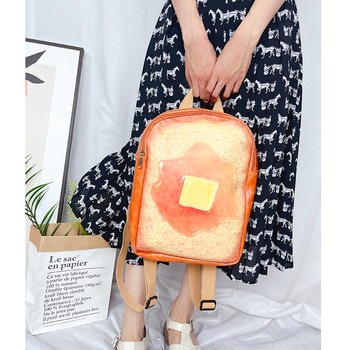 Χαριτωμένο σακίδιο πλάτης σε στυλ φρυγανιάς για νεαρά κορίτσια Μεγάλης χωρητικότητας Σχολική τσάντα Αστεία μαθητική σχολική τσάντα τσάντα ταξιδιού Γυναικεία μοτίβο αυγών Kawaii