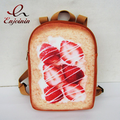 Miela „Toast“ stiliaus kuprinė jaunoms mergaitėms Didelės talpos mokyklinė krepšys Juokingas mokyklinis krepšys Moteriškas „Kawaii“ kiaušinių raštas