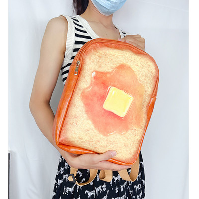 Roztomilý batoh v štýle toastu pre mladé dievčatá, veľká školská taška, zábavná študentská školská taška, cestovná taška pre ženy, vzor kawaii s vajíčkom