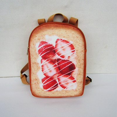 Roztomilý batoh v štýle toastu pre mladé dievčatá, veľká školská taška, zábavná študentská školská taška, cestovná taška pre ženy, vzor kawaii s vajíčkom