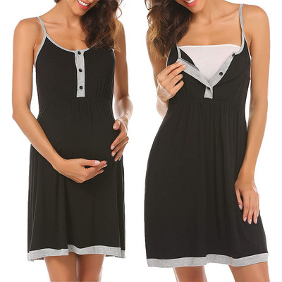 Νυχτικό 2023 Νοσηλευτικό Γυναικείο φόρεμα εγκυμοσύνης με κουμπιά Νυχτικό Αμάνικο Θηλασμό Πυζά Νοσοκομειακή τουαλέτα