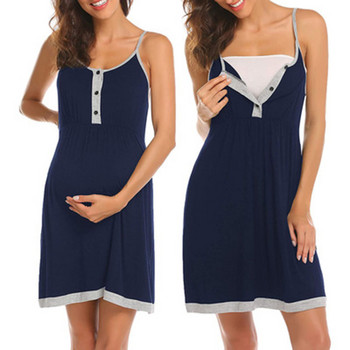 S-2Xl Пижама за бременни Нощница Рокля за кърмене Нощница Пижама за кърмачки Нощно облекло за бременни жени Домашно облекло