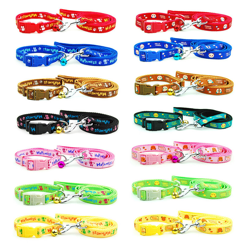 Ogrlica za pse, mačke, povodac, podesiva ogrlica za kućne ljubimce, povodac sa zvoncem, proizvodi za kućne ljubimce za male srednje pse, korgi buldog za šetnju na otvorenom