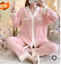 Terhes nők szülés után szoptató pamut pizsama szett őszi, hosszú ujjú Peter Pan gallérral szoptató ing + hosszú nadrág ikerkészlet