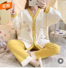 Terhes nők szülés után szoptató pamut pizsama szett őszi, hosszú ujjú Peter Pan gallérral szoptató ing + hosszú nadrág ikerkészlet