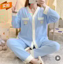 Terhes nők szülés után szoptató pamut pizsama szett őszi, hosszú ujjú Peter Pan gallérral szoptató ing + hosszú nadrág ikerkészlet