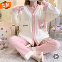 Terhes nők szülés után szoptató pamut pizsama szett őszi, hosszú ujjú Peter Pan gallérral szoptató ing + hosszú nadrág ikerkészlet