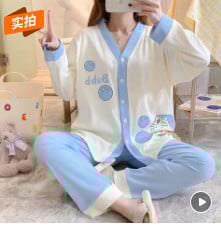 Terhes nők szülés után szoptató pamut pizsama szett őszi, hosszú ujjú Peter Pan gallérral szoptató ing + hosszú nadrág ikerkészlet