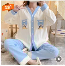 Terhes nők szülés után szoptató pamut pizsama szett őszi, hosszú ujjú Peter Pan gallérral szoptató ing + hosszú nadrág ikerkészlet