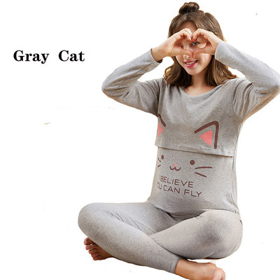 Γυναικεία Πυζόνια εγκυμοσύνης Βαμβακερό μπλουζάκι θηλασμού +Ρυθμιζόμενο παντελόνι έγκυο johns σετ πιτζάμες Νυχτικό Ρούχα