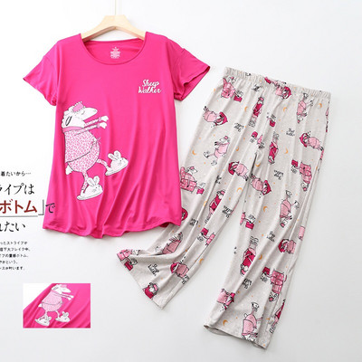 Set de pijamale pentru femei Vară/primăvară Nouă pijamă cu imprimeu cu zebră din desene animate Top cu decolteu în V + pantaloni 2 buc. Îmbrăcăminte de acasă subțire în stil coreean de dimensiuni mari