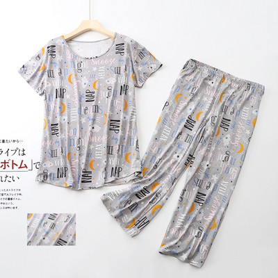Set de pijamale pentru femei Vară/primăvară Nouă pijamă cu imprimeu cu zebră din desene animate Top cu decolteu în V + pantaloni 2 buc. Îmbrăcăminte de acasă subțire în stil coreean de dimensiuni mari