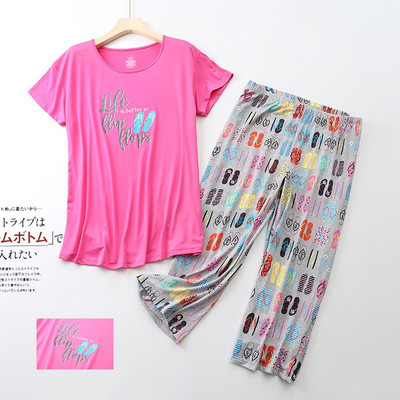 Set de pijamale pentru femei Vară/primăvară Nouă pijamă cu imprimeu cu zebră din desene animate Top cu decolteu în V + pantaloni 2 buc. Îmbrăcăminte de acasă subțire în stil coreean de dimensiuni mari