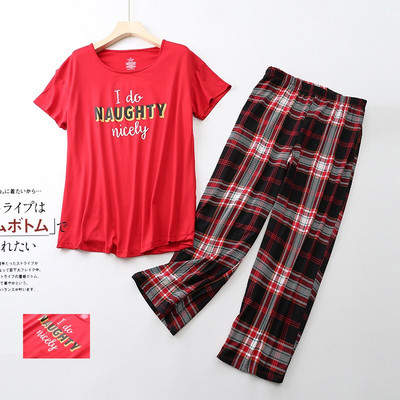 Set de pijamale pentru femei Vară/primăvară Nouă pijamă cu imprimeu cu zebră din desene animate Top cu decolteu în V + pantaloni 2 buc. Îmbrăcăminte de acasă subțire în stil coreean de dimensiuni mari