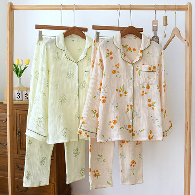 Pamut hálóruha pizsama női őszi aranyos jázminmintás pizsama hosszú ujjú nadrág pijama női szett Negligee kardigán öltöny