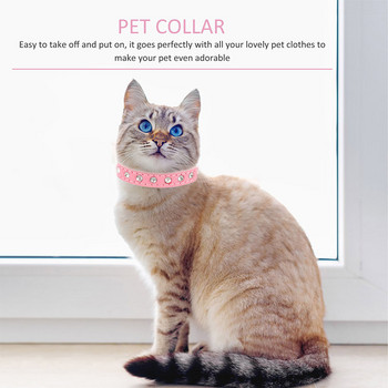 Puppy Collars Προμήθειες για σκύλους Μοντέρνο κολάρο Διακοσμητικά σκυλιά Κομψή σχεδίαση Puppy Pet γάτα ανθεκτική στη φθορά