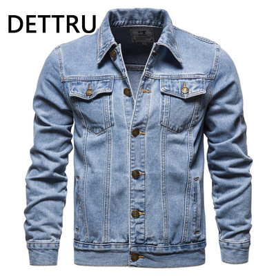 Ολοκαίνουργιο Ανοιξιάτικο Βαμβακερό τζιν μπουφάν Ανδρικό τζιν μπουφάν casual μονό στήθος Ανδρικό μπουφάν ανδρικής μόδας λεπτή εφαρμογή Ποιοτικά ανδρικά μπουφάν