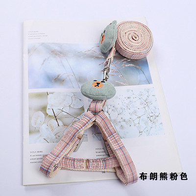 Γελοιογραφία και σετ λουριών λουριών με λουρί για σκύλους, χαριτωμένο σκωτσέζικο στυλ, ρυθμιζόμενο κουτάβι με κολάρο στήθους Perro αναπνεύσιμο άνετο