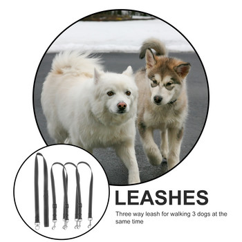 Тежка 3-посочна каишка за кучета, отразяваща тройна каишка за разходка на кучета със здрава дръжка