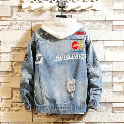 Ανδρική μόδα τζιν μπουφάν υψηλών προδιαγραφών Ανοιξιάτικη χαλαρή χιπ χοπ κέντημα Όμορφο κορυφαίο μπουφάν μπέιζμπολ ομοιόμορφο παλτό