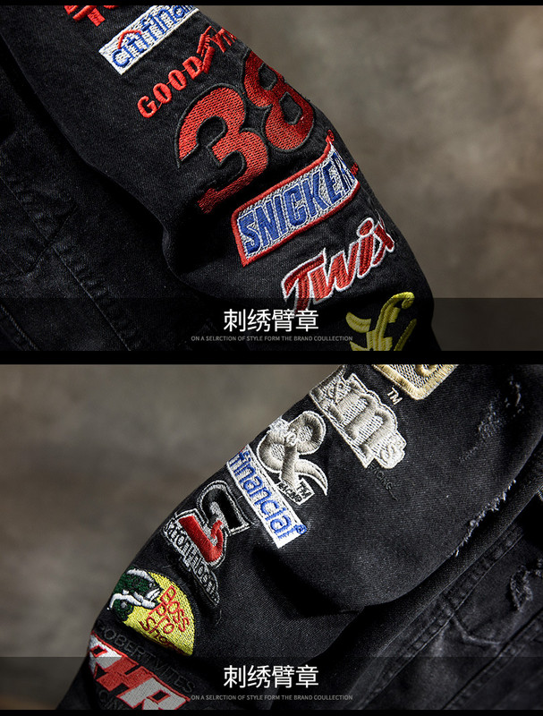 Ανδρική μόδα τζιν μπουφάν υψηλών προδιαγραφών Ανοιξιάτικη χαλαρή χιπ χοπ κέντημα Όμορφο κορυφαίο μπουφάν μπέιζμπολ ομοιόμορφο παλτό