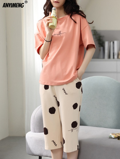 M-5XL Quarter Παντελόνι Καλοκαιρινές Πιτζάμες Γυναικείες Kawaii Πολυεστέρα Γυναικεία Σαλόνια Fashion Pj Sets Cute Girls Chic Pijama με λαιμόκοψη