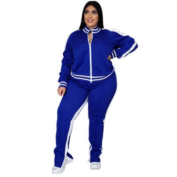 Plus Size L-5XL Σετ δύο τεμαχίων Γυναικεία Φούτερ Φούτερ με φερμουάρ με ριγέ επάνω σχισμή Jogger σετ ταιριάσματος σετ ταιριάσματος χονδρικής Dropshipping