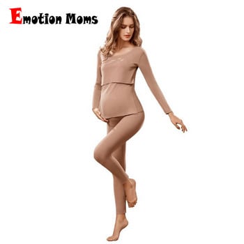 Emotion Moms Нова пижама за кърмене Памучна пижама с дълъг ръкав Комплект пижама за бременни Nightgrown Пижама за бременни Есен