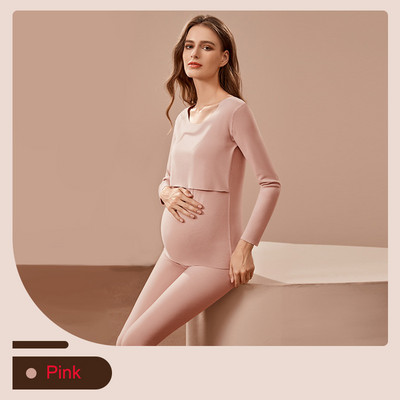 Emotion Moms Νέα Πυτζάμα Θηλασμού Βαμβακερή Μακρυμάνικη Πιτζάμες εγκυμοσύνης Σετ Νυχτερινή Πυτζάμες Εγκυμοσύνης Πιτζάμες Φθινοπώρου