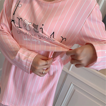 Γυναικείο νυχτικό μητρότητας θηλασμού 2022 Άνοιξη μακρυμάνικο μπλουζάκι+παντελόνι 2τμχ Πυτζάμα θηλασμού για γυναίκες εγκυμοσύνης Πυζά D0073