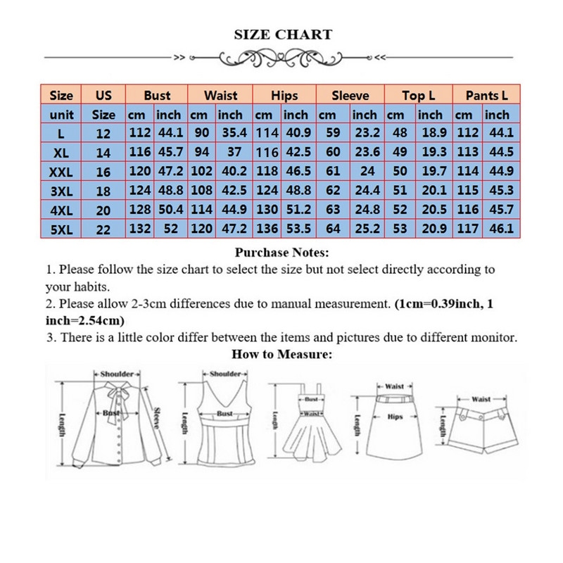 Σετ φθινοπωρινού ρουχισμού σε μεγάλο μέγεθος δύο τεμαχίων γυναικεία ριγέ λουράκι με κορυφαία ελαστική μέση σετ παντελονιών φαρδύ πόδι Χονδρική Dropshipping