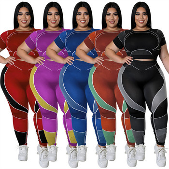 Wmstar Plus Size 2 Piece Ρούχα Γυναικεία Ρούχα Bodycon Stretch Αθλητικά Κοστούμια Τζόκινγκ Fitness Σετ ταιριάσματος χονδρικής Dropshipping