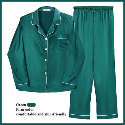 Σετ Πυτζάμες Faux Silk Satin 2 τεμαχίων Ρούχα θηλασμού μετά τον τοκετό Ενδύματα σπιτιού Θηλασμού Εγκυμοσύνης Πιτζάμες εγκυμοσύνης