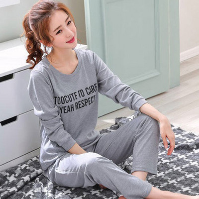 Γυναικεία Σετ Πυτζάμες Άνοιξη Φθινόπωρο Λεπτό Χάρτινο Γενιάς Γυναικεία Μακριά Πυτζάμες Σπίτι Γυναικεία Γυναικεία Χαριτωμένα Δώρο Φοιτητικά Σετ Πιτζάμες