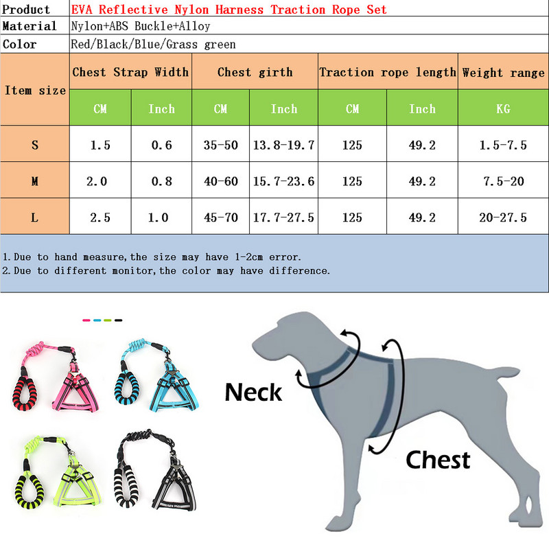 Σετ αντανακλαστικών λουριών για κουτάβι Μικρό μεγάλο σκυλί Σχοινί έλξης λουρί στήθους για κατοικίδια Ρυθμιζόμενο νάιλον γιλέκο Corgi Husky Αφρός λαβής Μόλυβδος
