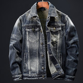 Αμερικάνικο vintage τζιν μπουφάν για άνδρες Ανοιξιάτικη βαριά βιομηχανία Loose Letter Κέντημα Παλτό Unisex Varsity Casual Outwear Baseball