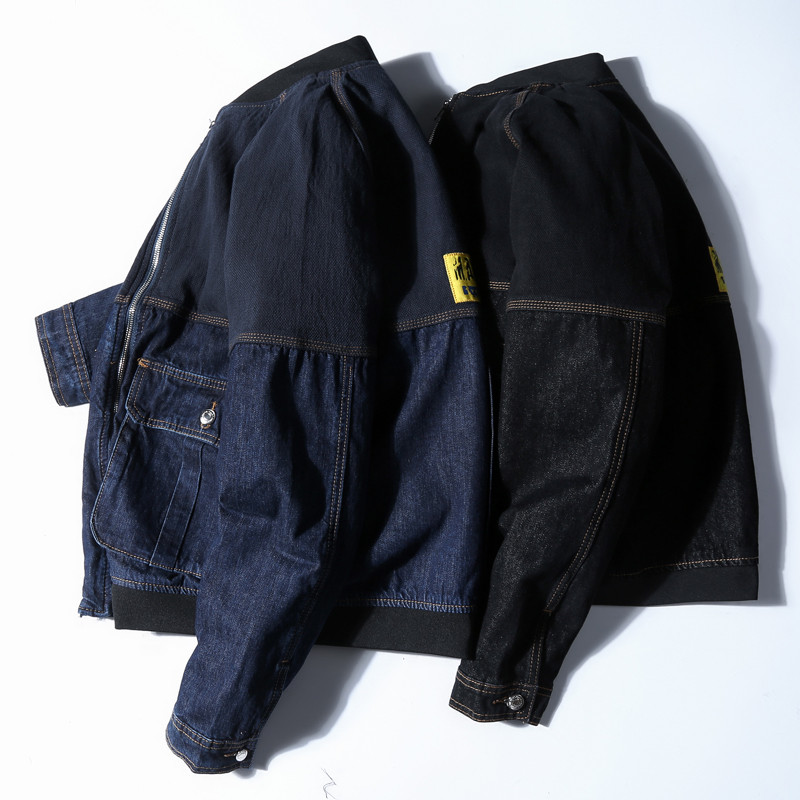 Φθινοπωρινό νέο μονόχρωμο τζιν μπουφάν Ανδρικό Loose Fat Plus Size Ανδρικό μπουφάν Casual Fashion Φθινοπωρινό τζιν μπουφάν Ανδρικά τζιν