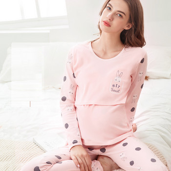 Νέο ανοιξιάτικο φθινόπωρο σετ πιτζάμες εγκυμοσύνης Ρούχα θηλασμού Νυχτερινά ρούχα θηλασμού 100% βαμβάκι Easy Lift Up Feeding Baby