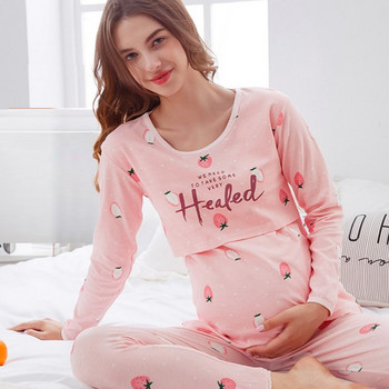 Нов пролетен есенен комплект пижами за бременни Дрехи за кърмене Нощно облекло за кърмене 100% памук Лесно повдигане за хранене на бебето