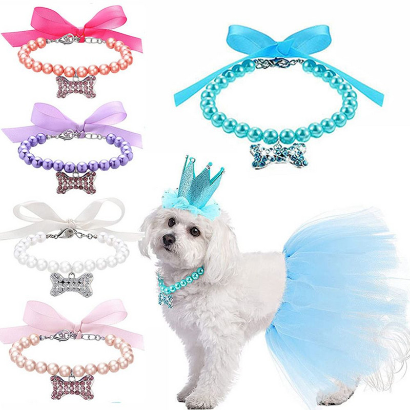 Imitatsioonpärli armas koera kaelakee lemmiklooma kaelarihm Aksessuaarid ehted kaelakett väikestele koertele suured koera kassid 5 värvi