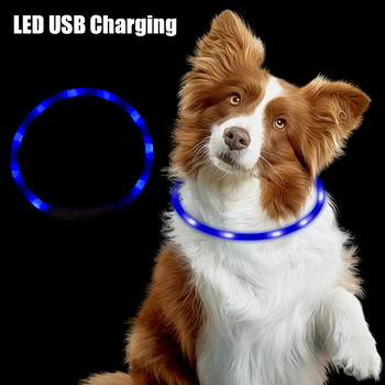 Led Usb κολάρο σκύλου για κατοικίδιο κολάρο σκύλου νυχτερινό κολάρο σκύλου Λαμπερό φωτεινό επαναφορτιζόμενο LED Night Safety που αναβοσβήνει