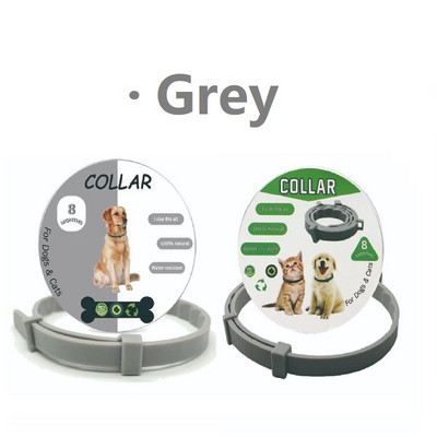 Нов 8-месечен нашийник за кучета против бълхи и кърлежи, противопаразитен нашийник за кучета, аксесоари за домашни любимци, нашийници за котки, продукти за домашни любимци, консумативи за кученца Perro