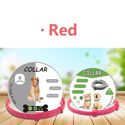 Нов 8-месечен нашийник за кучета против бълхи и кърлежи, противопаразитен нашийник за кучета, аксесоари за домашни любимци, нашийници за котки, продукти за домашни любимци, консумативи за кученца Perro