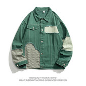 Splice teksajakk, meeste Hongkongi stiil retro trendi teksad mantel High Street Niche vintage lapitööd, kulunud jope, toores servas tutid