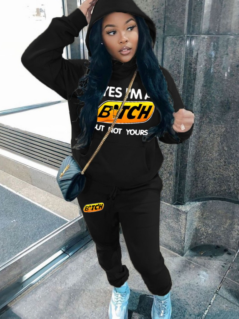 LW Plus SizeDvojdielna súprava s písmenovou potlačou, dámsky outfit, voľný 2-dielna súprava, streetwear, zladený komplet Femme, 2 ks