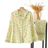 Το 2023 είναι το νέο σετ γυναικείων πιτζάμες για την άνοιξη και το καλοκαίρι, μακρυμάνικο παντελόνι από 100% βαμβακερά υπέροχα λουλούδια, οικιακά ρούχα δύο τεμαχίων